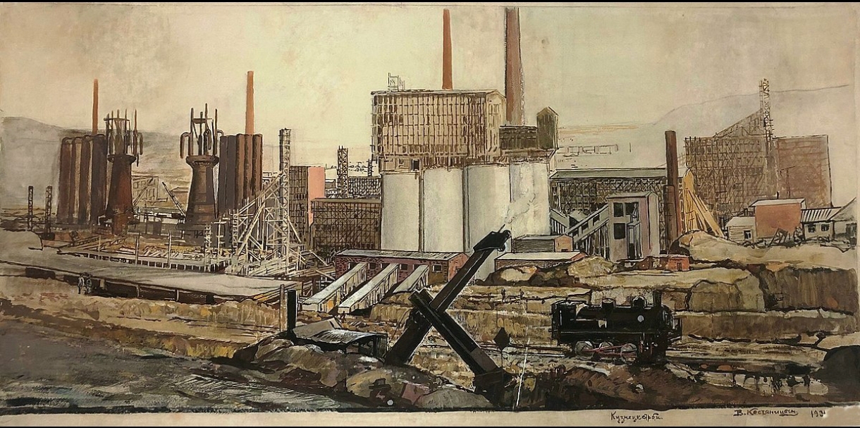 Кузнецкстрой. Начало