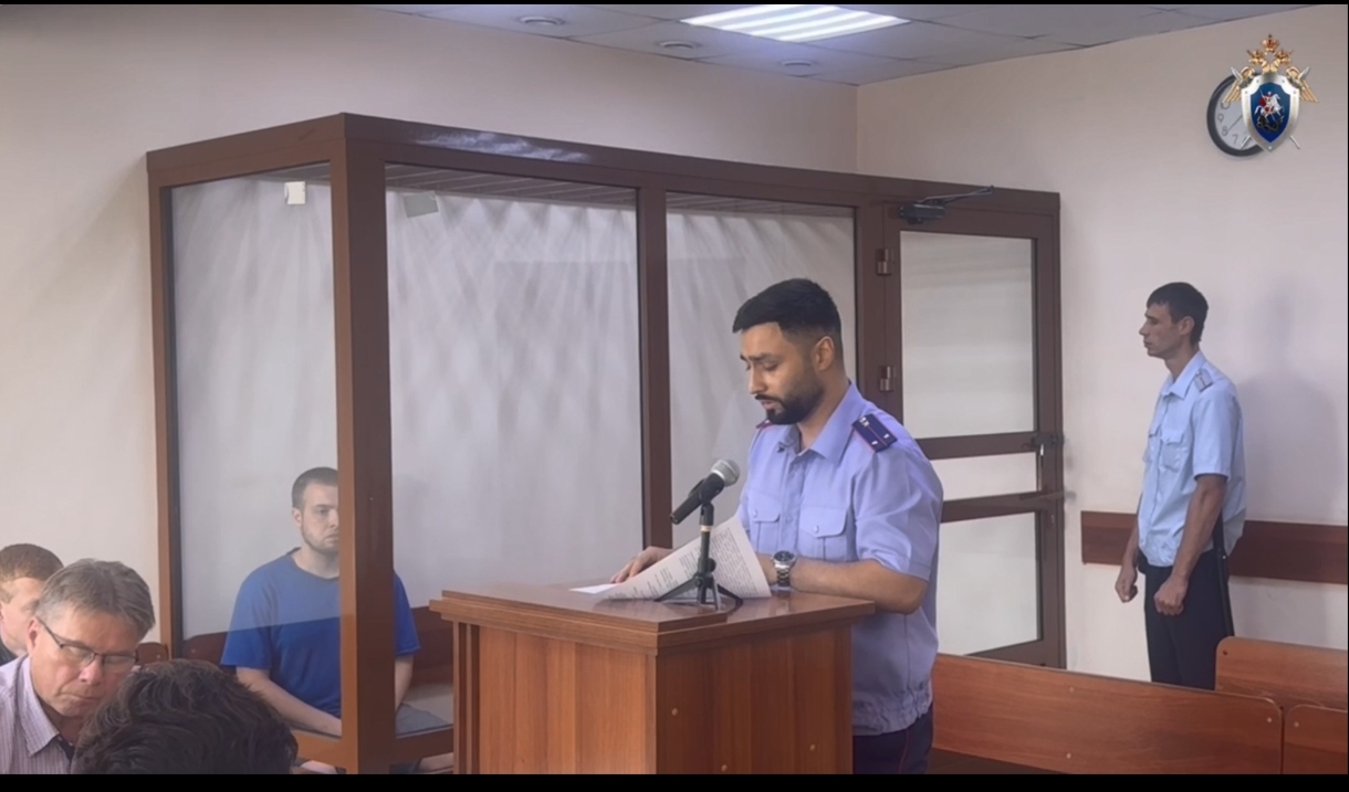 Убийцу 19-летней девушки взяли под стражу