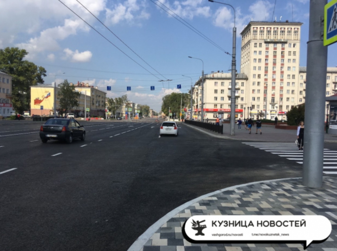 Новокузнецк признан одним из самых комфортных городов в России