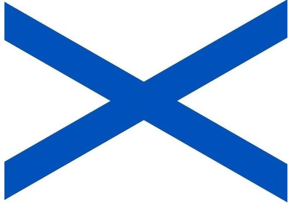 В Кузбассе отменили мероприятия по празднованию дня ВМФ