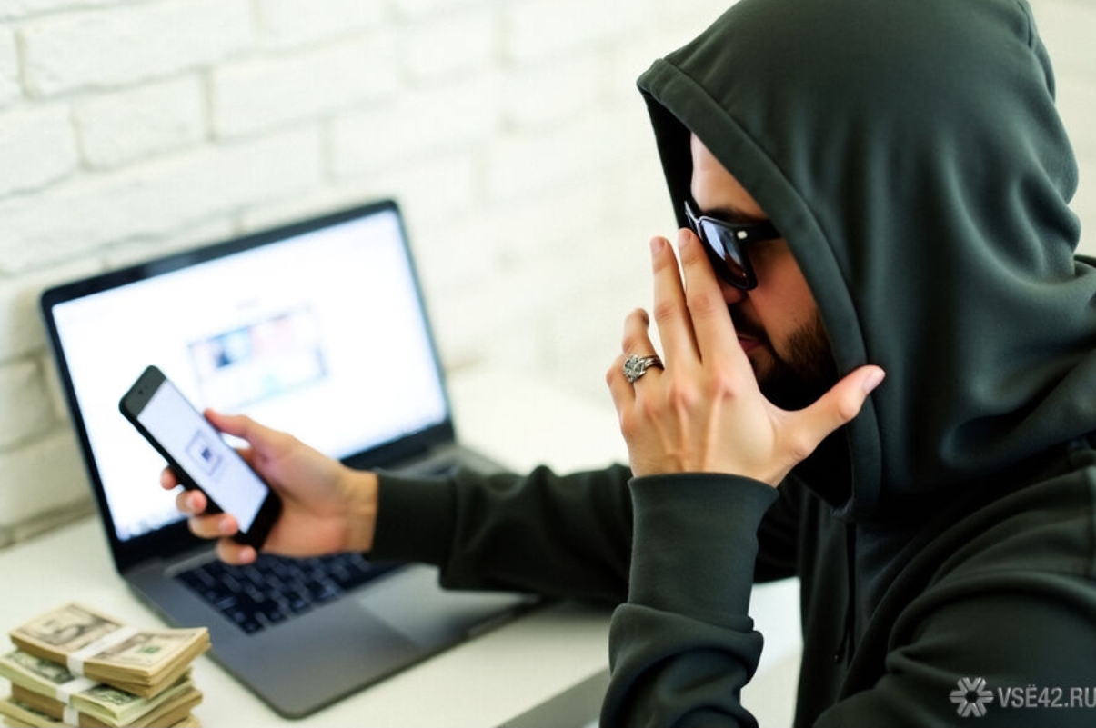 Правоохранители рассказали кузбассовцам о новом виде мошенничества