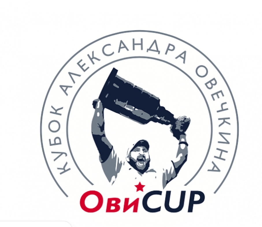 Дмитрий Орлов и Кирилл Капризов сыграют в матче звезд с Александром Овечкиным