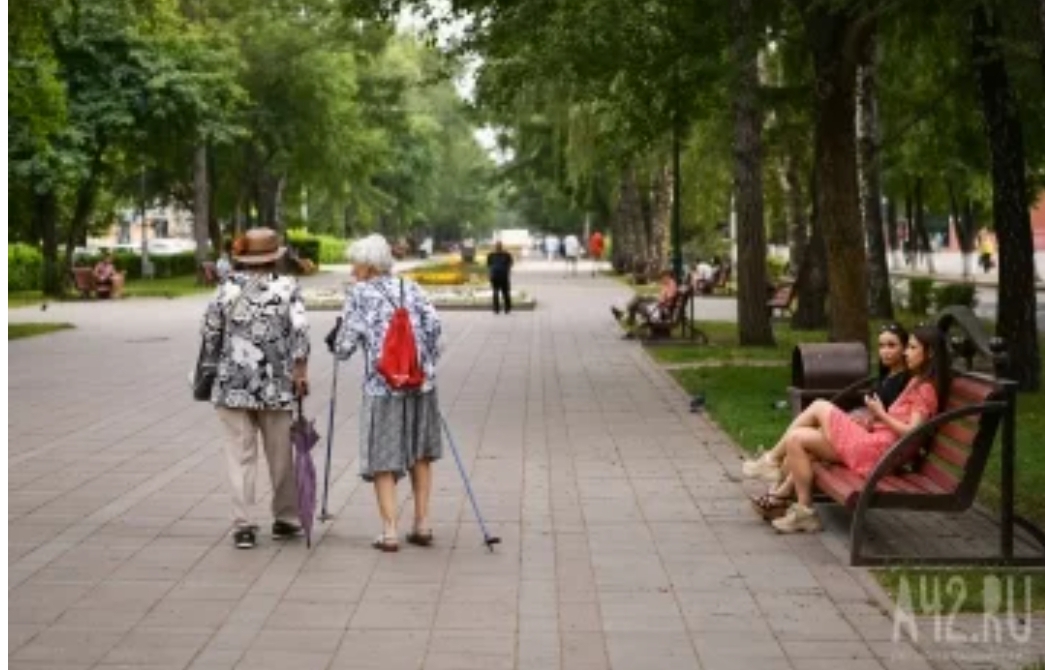 Губернатор Кузбасса рассказал о мерах поддержки для пенсионеров