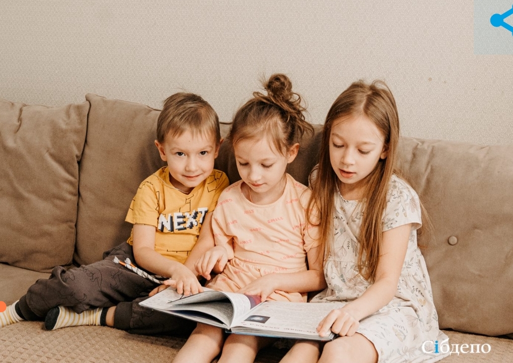 Большой разрыв: в Кузбассе резко уменьшилось количество детей