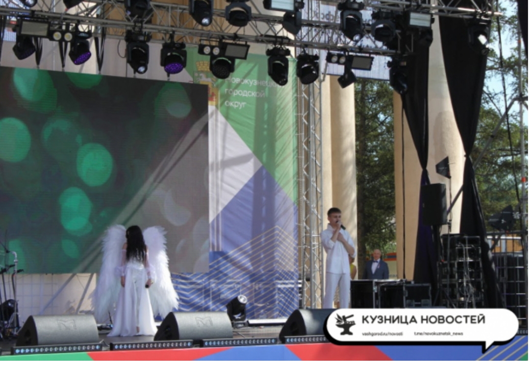 День Шахтёра 2025 в Кузбассе: где пройдёт и кто приедет