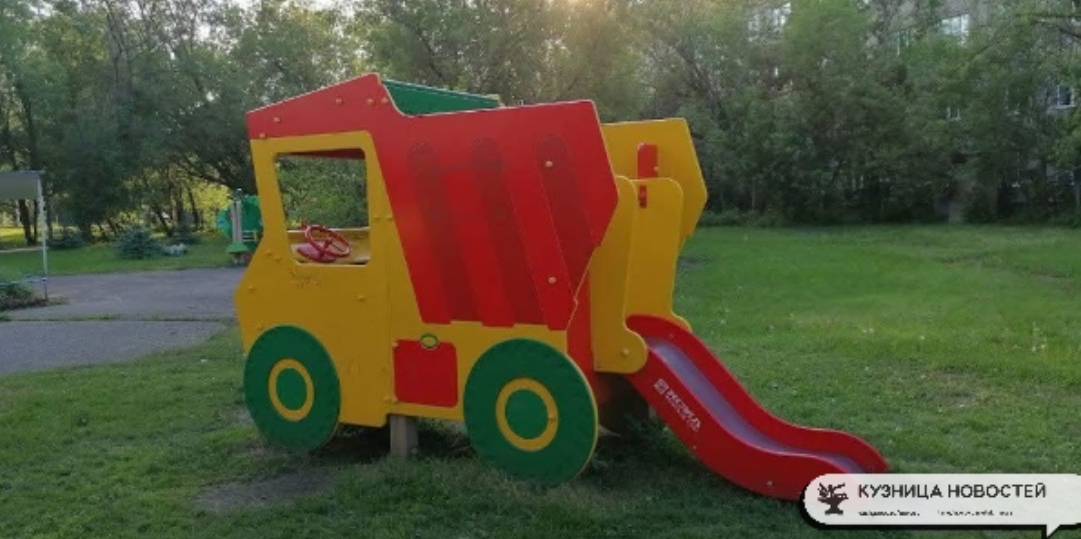 Детские сады Новокузнецка: какие закрылись и сколько еще перестанет функционировать?