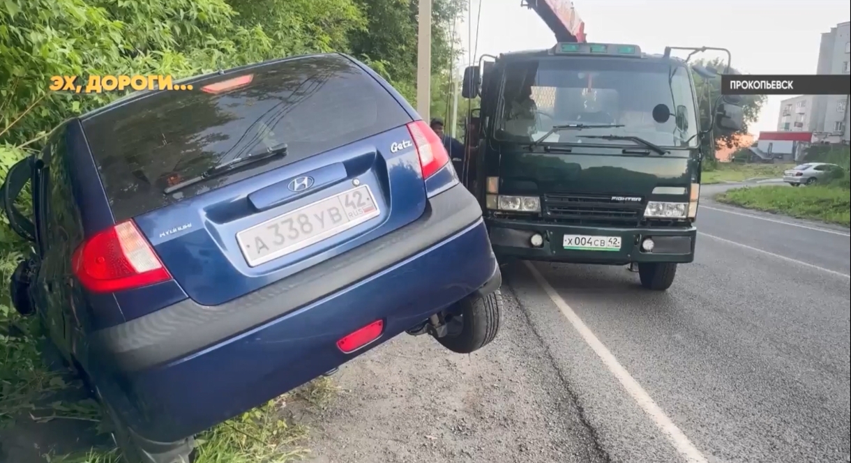 Пьяный водитель слетел с дороги и опрокинул авто в кювет