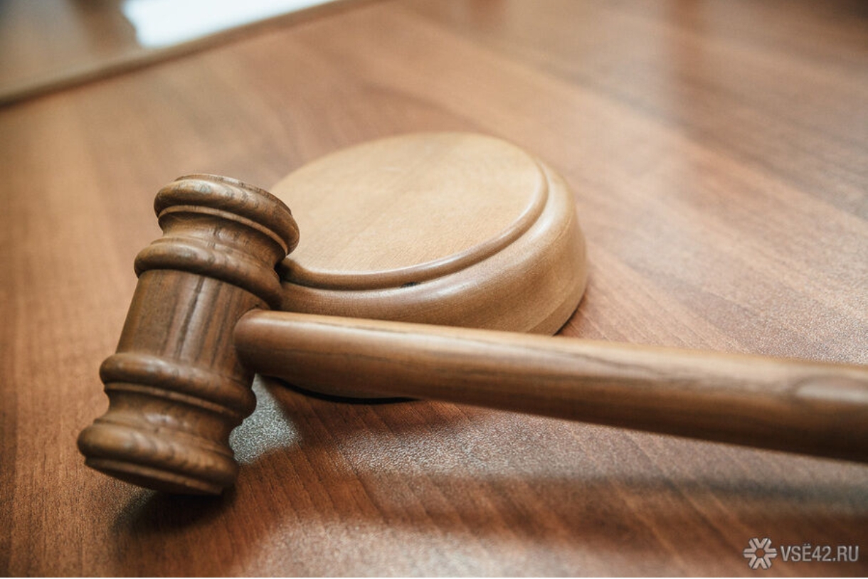 Кемеровчанка получила условный срок за неуважительный комментарий о "Бессмертном полке"