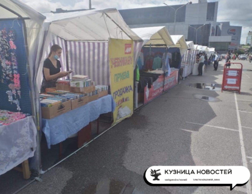 Сколько стоит собрать ребёнка в школу в 2025 году: бюджетно и по-минимуму