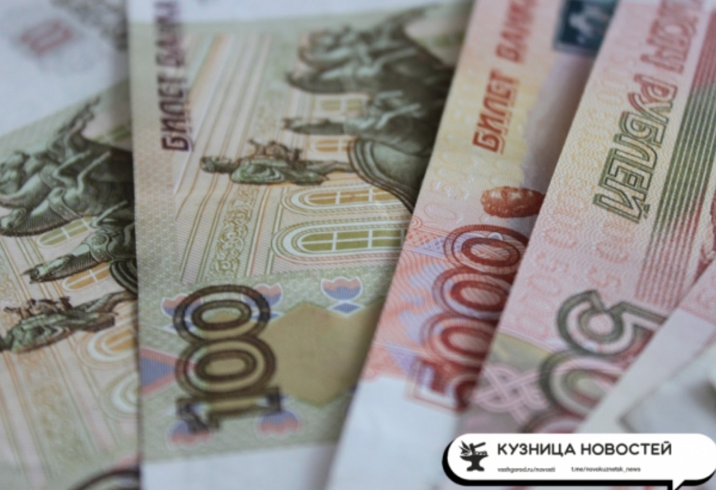 Россиянам запретят брать больше одного микрозайма