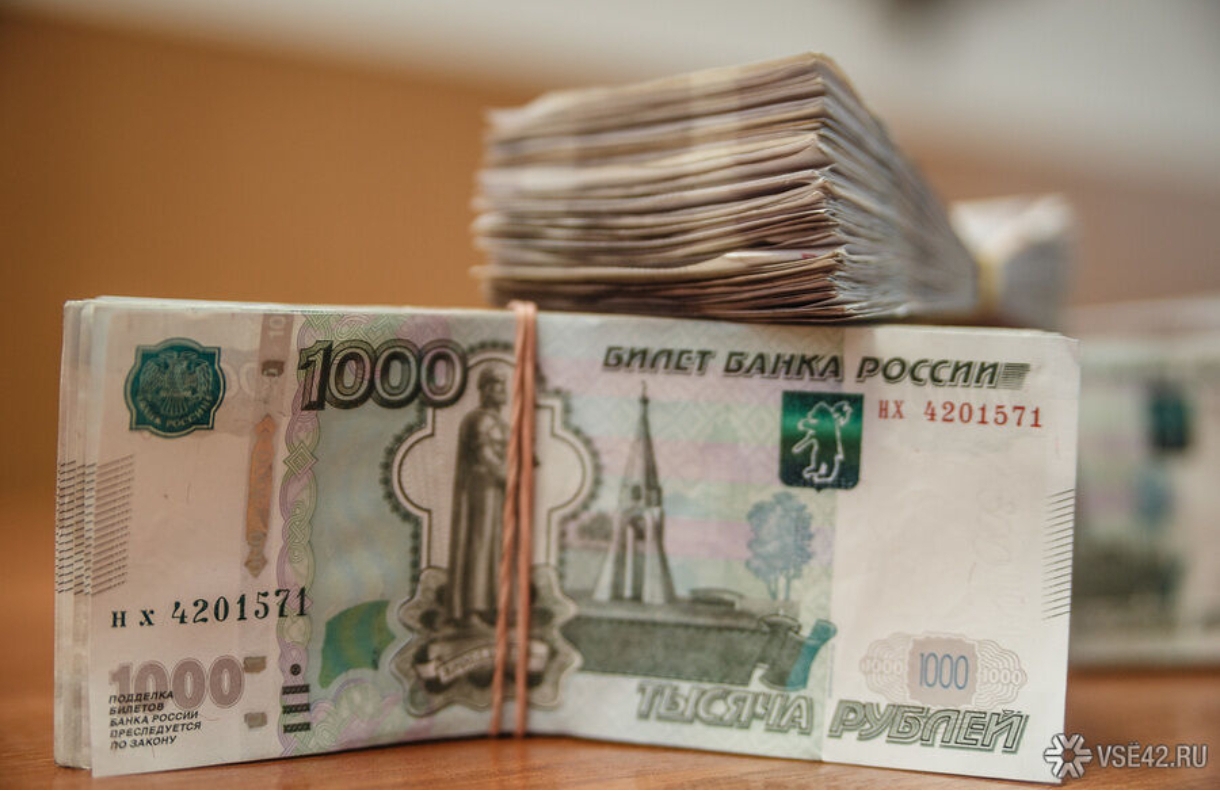 Ожидал доставку из маркетплейса: кузбассовец отдал мошенникам сотни тысяч рублей