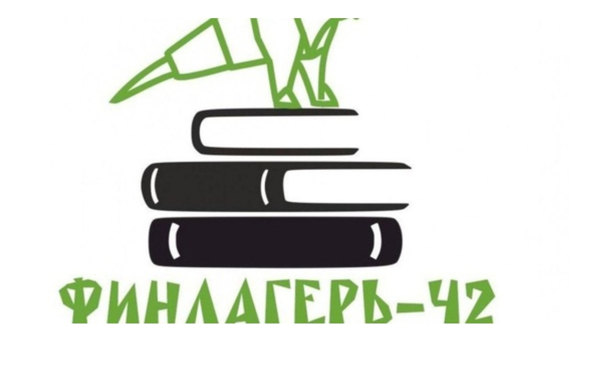 Более 500 человек участвуют в кузбасском онлайн-лагере по финансовой грамотности