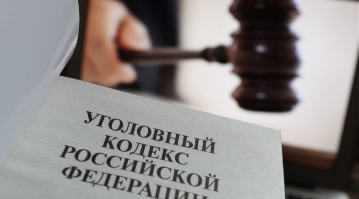 Новокузнечанин пытался оформить микрозайм на жительницу Нижнего Новгорода