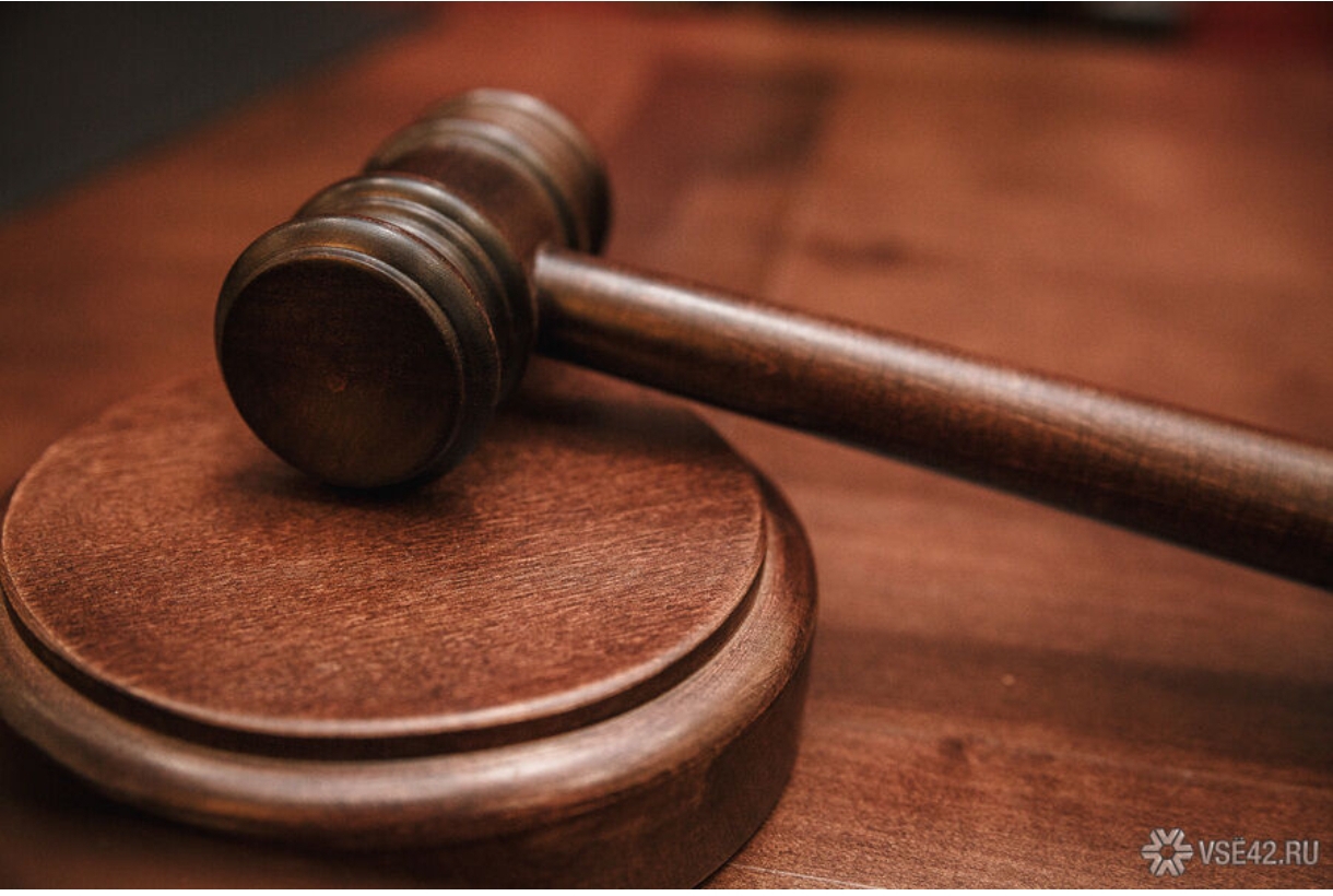 Около 1,5 тысячи "Ярче", птицефабрики и футбольный клуб: что государство хочет отобрать у кузбасского миллиардера