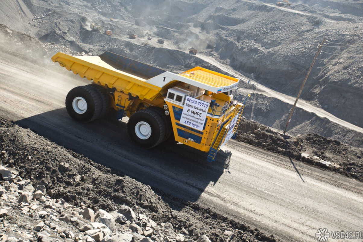 Новый взгляд на экономику Кузбасса