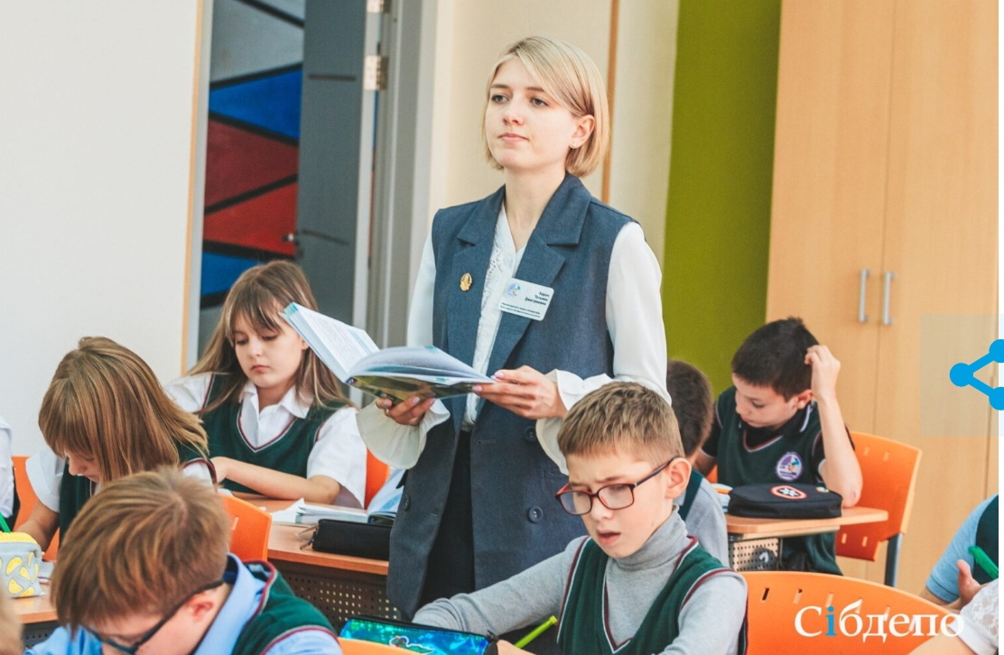 Власти разрешили кузбасским школьникам смотреть фильмы во время уроков