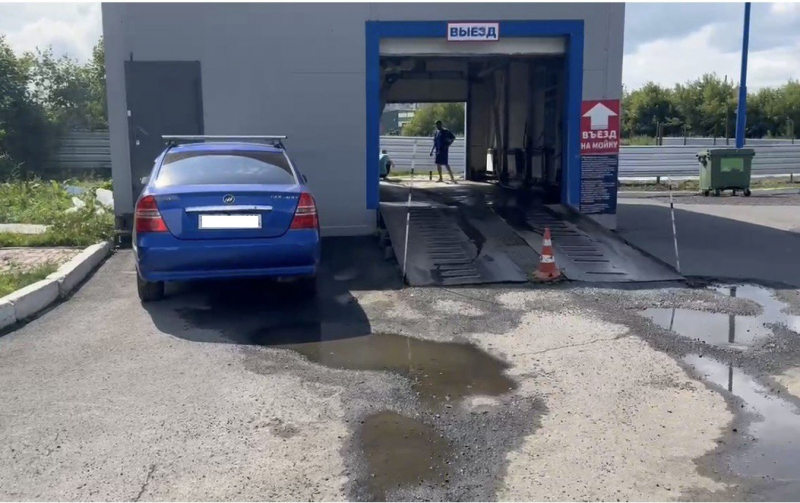 Бизнесмен использовал скважину для нелегальной автомойки