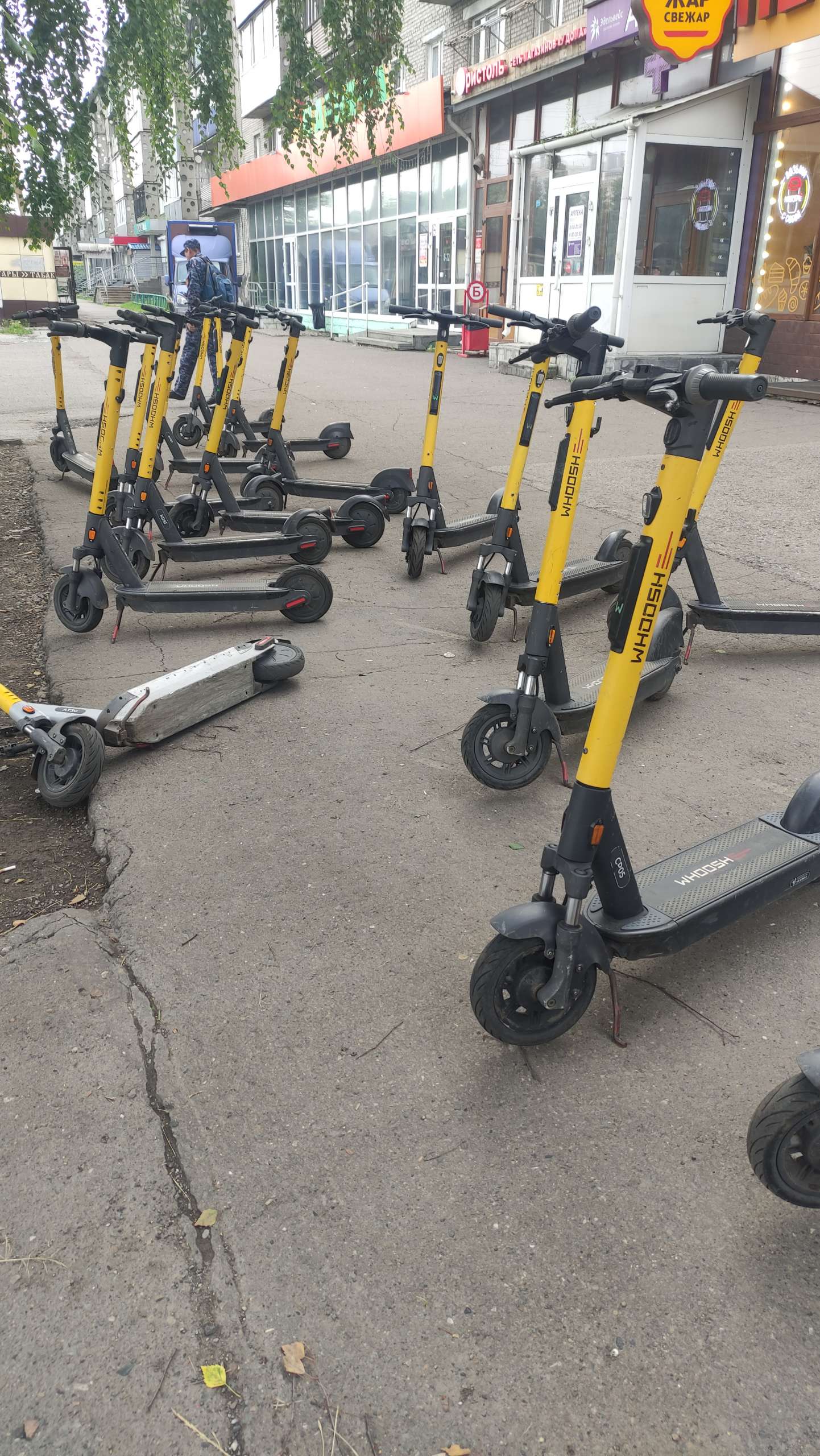 Изменения для СИМ по-новокузнецки