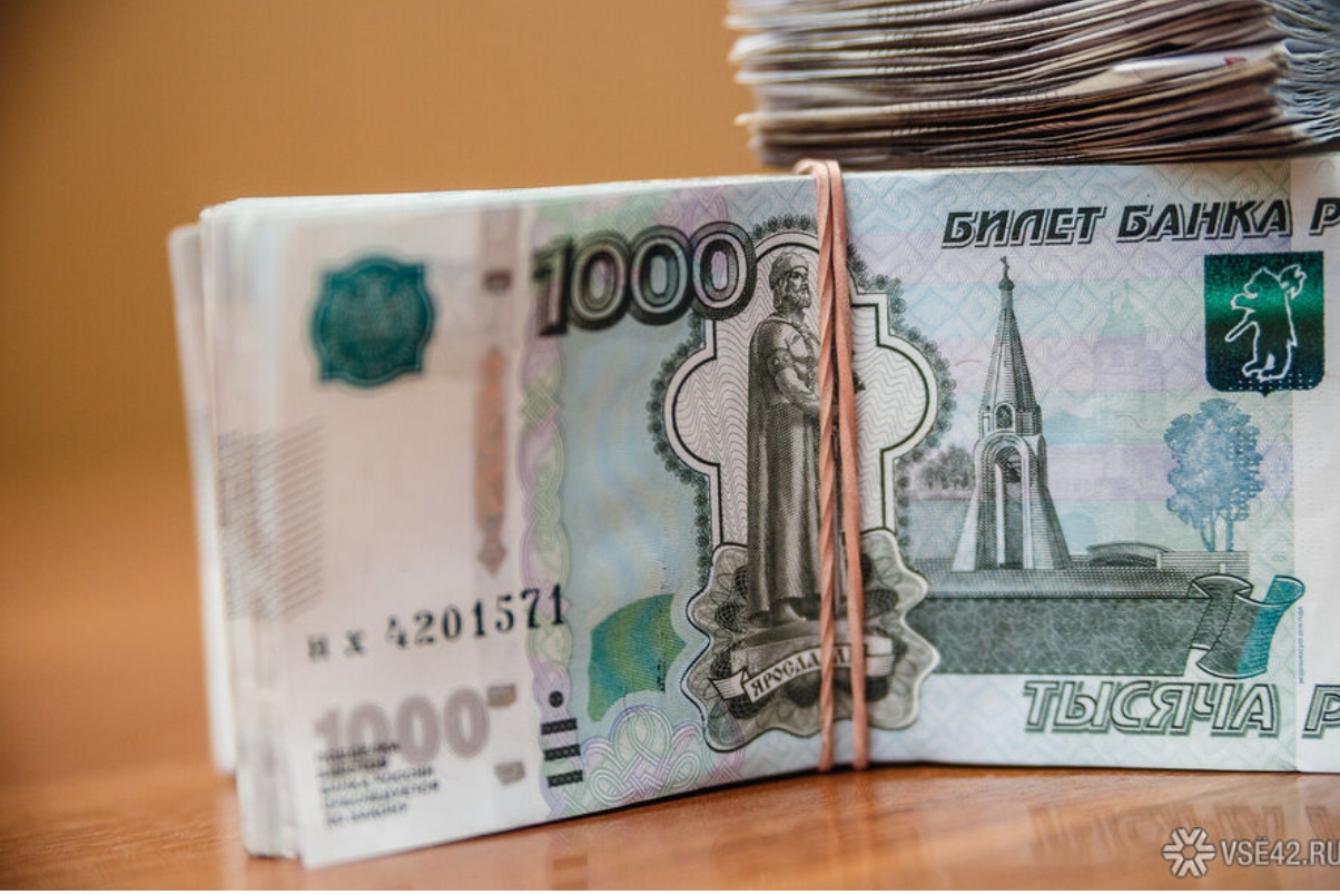 Правительство России поддержит льготные ипотеки в Кузбассе