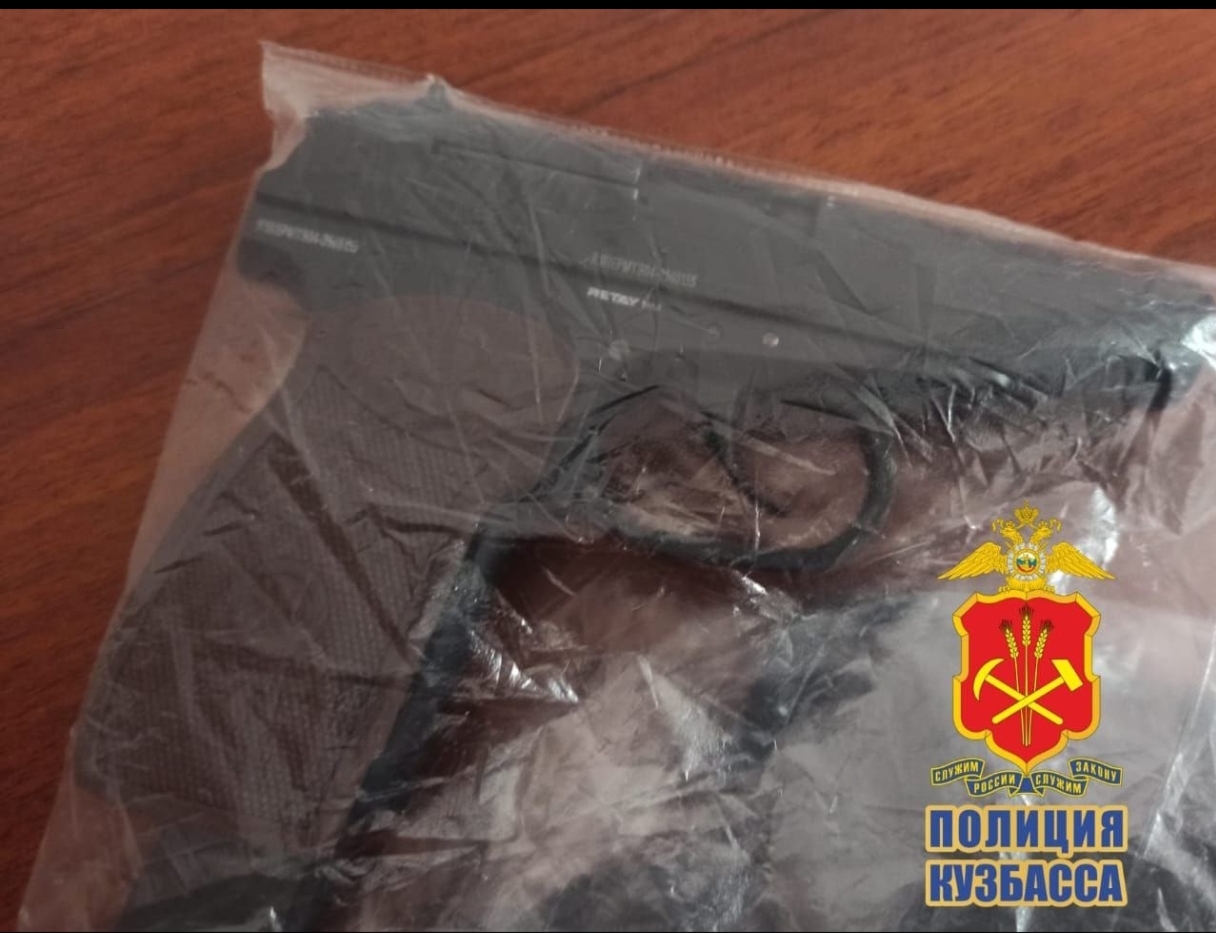 Кузбассовца задержали за стрельбу из пистолета
