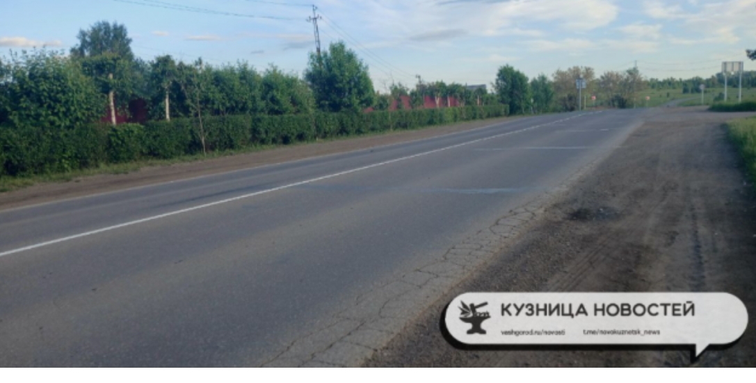 В Новокузнецке подвели итоги дорожного сезона