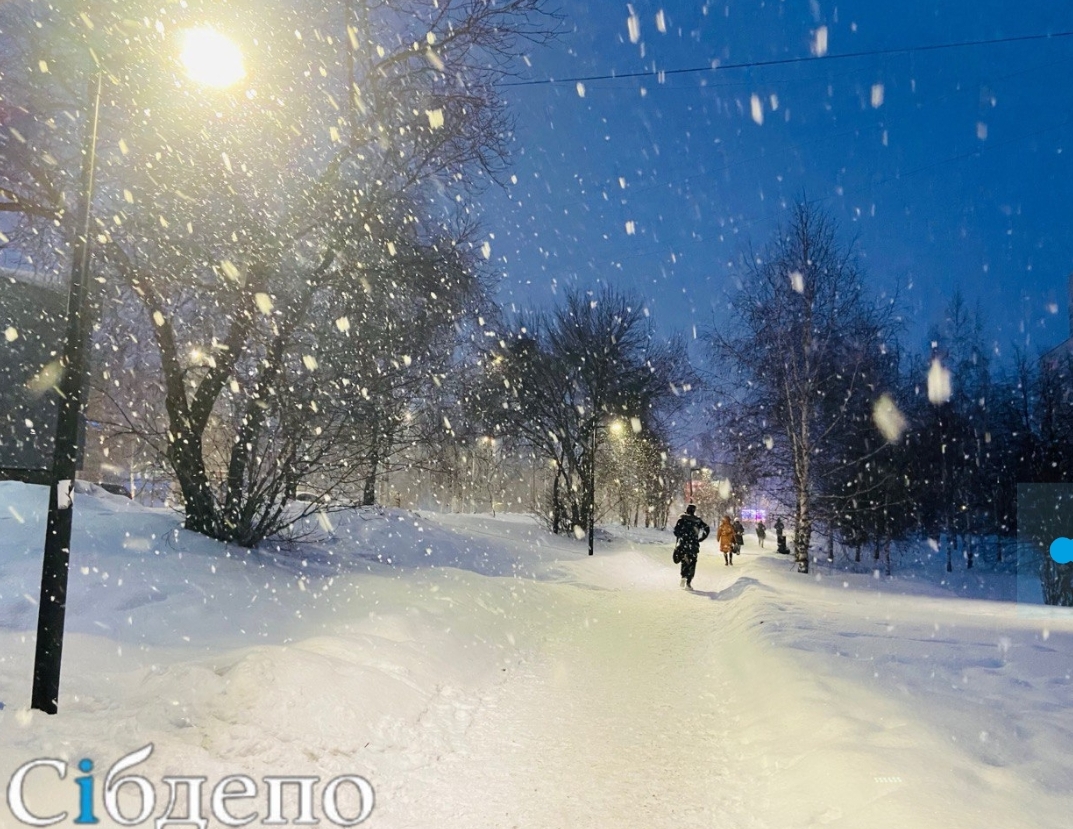 В крупном городе Кузбасса тщательно готовятся к зиме