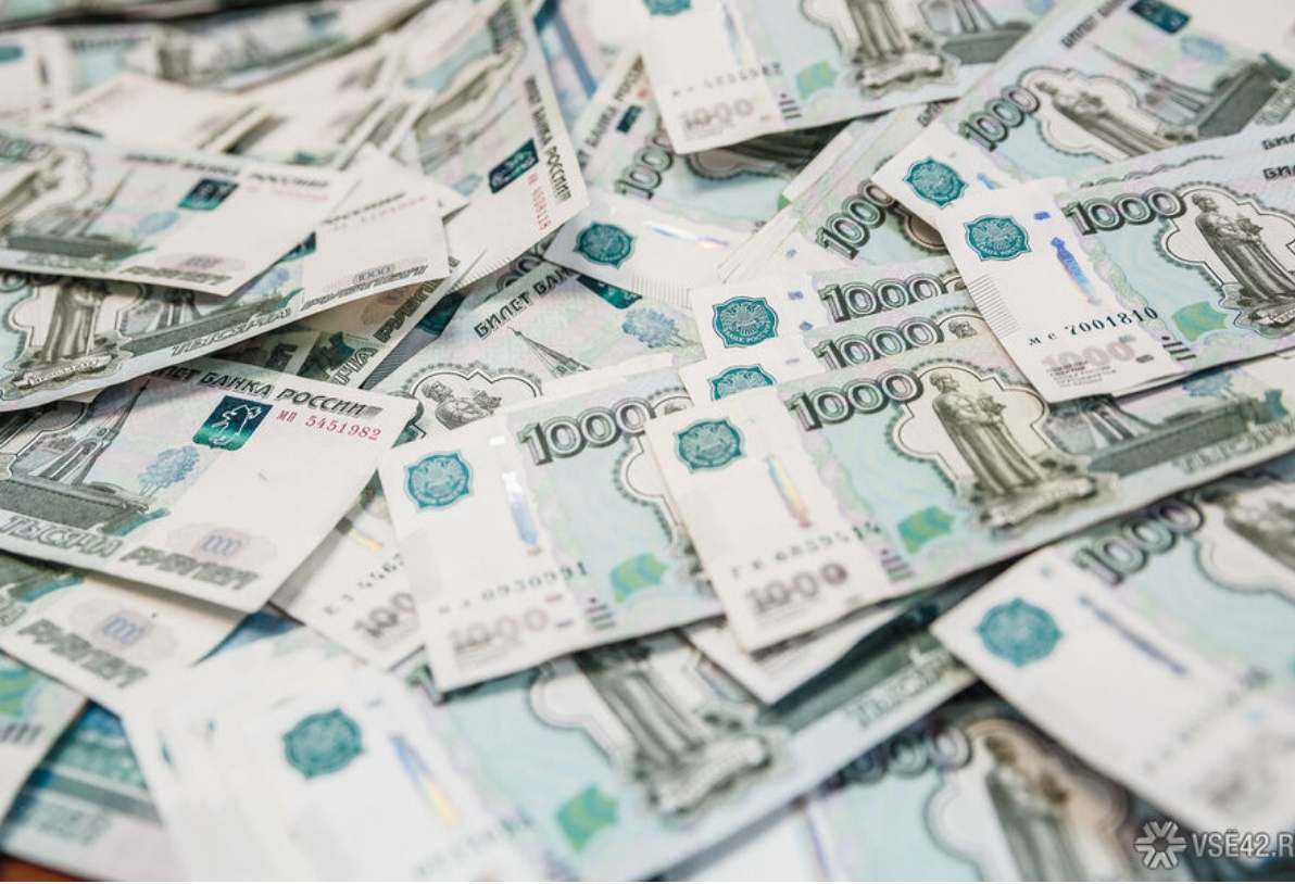 Соцфонд Кузбасса рассказал об использовании маткапитала на образование