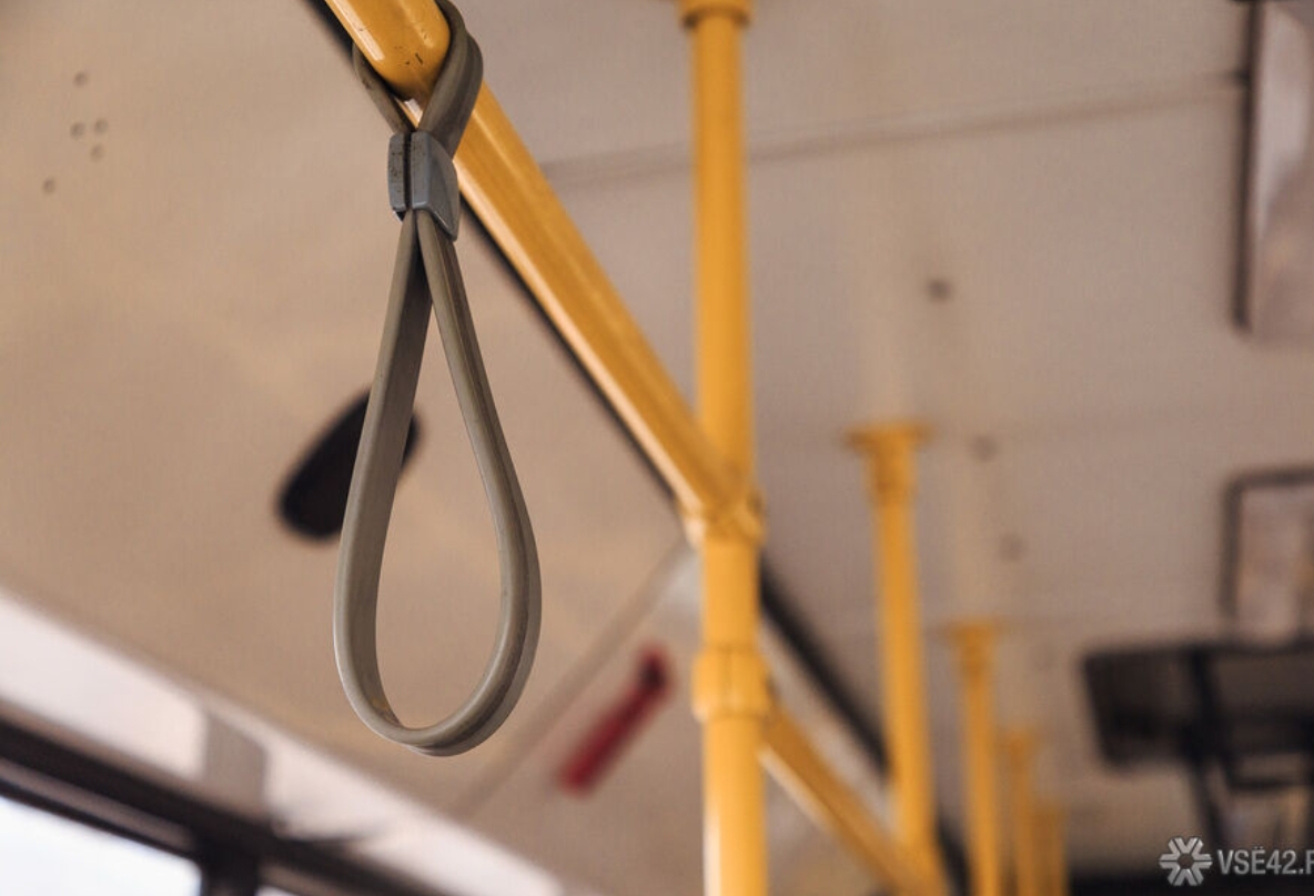 Изменения в сфере оплаты проезда в общественном транспорте произойдут в Новокузнецке