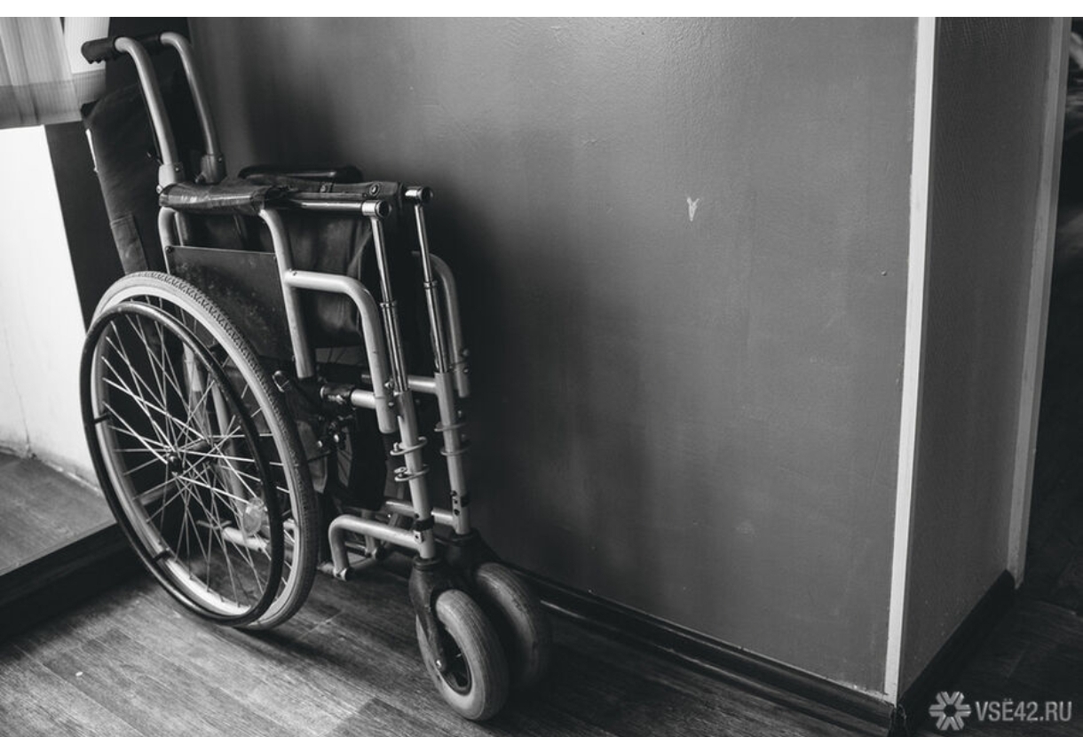 СМИ: пенсионеры подверглись пыткам в пансионате Новокузнецка