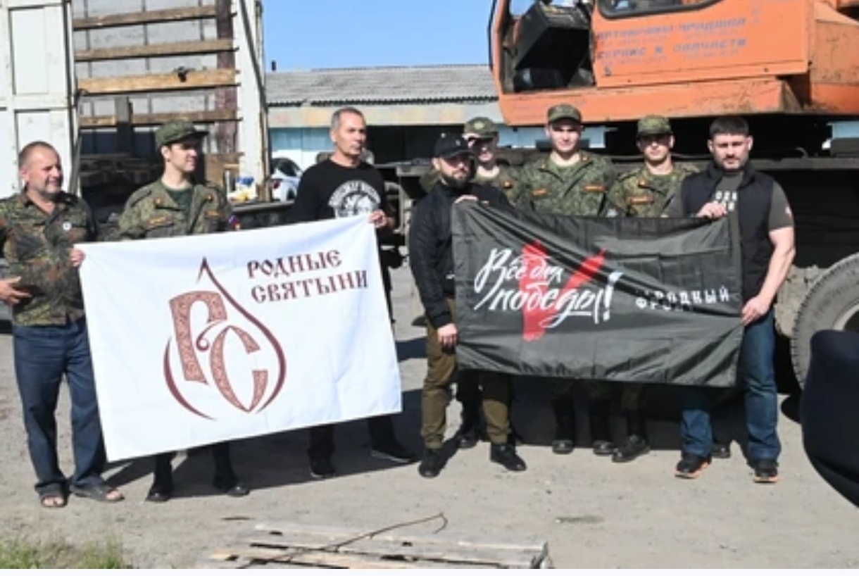 Кузбассовцы отправили 18 тонн гуманитарной помощи в зону СВО