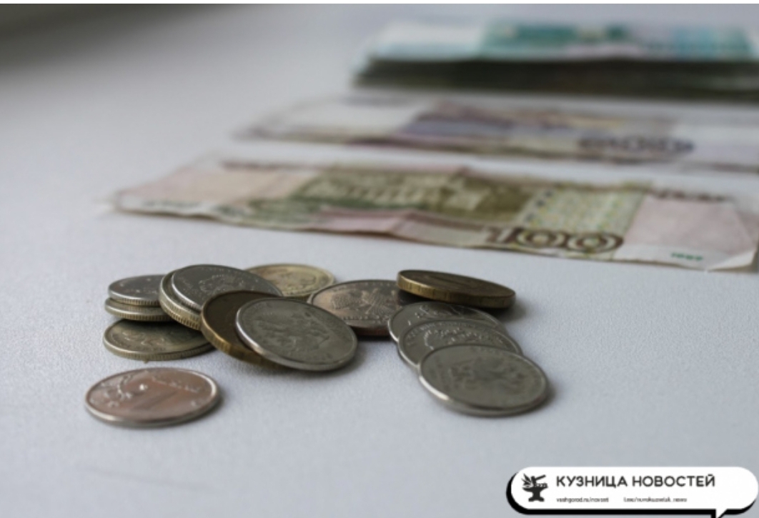 «Тяжелейшая история»: бюджет Кузбасса продолжает пробивать дно