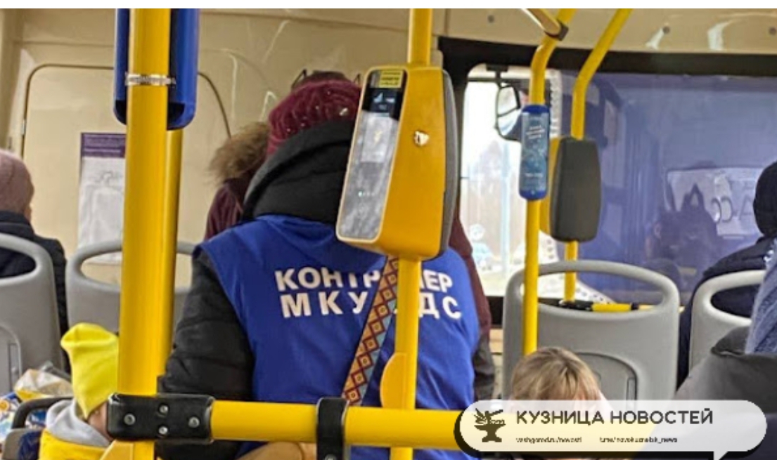 С 24 сентября пополнение баланса транспортных карт будет временно недоступно  