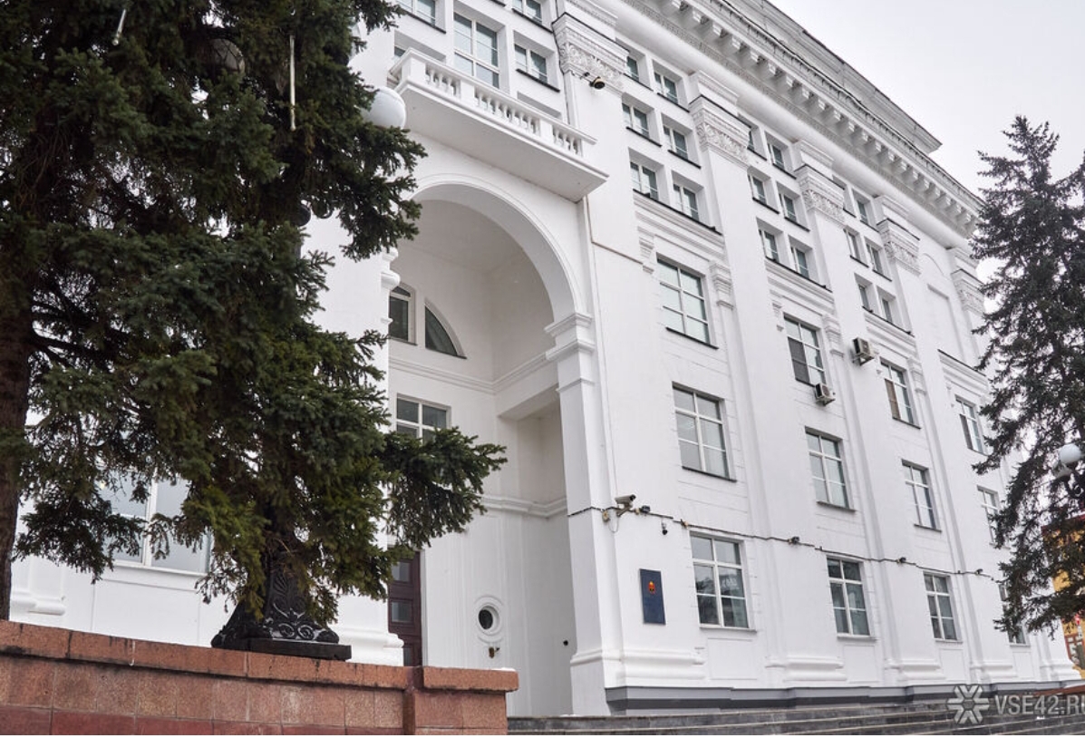 Закон об ЭКГ-рейтинге принят в Кузбассе