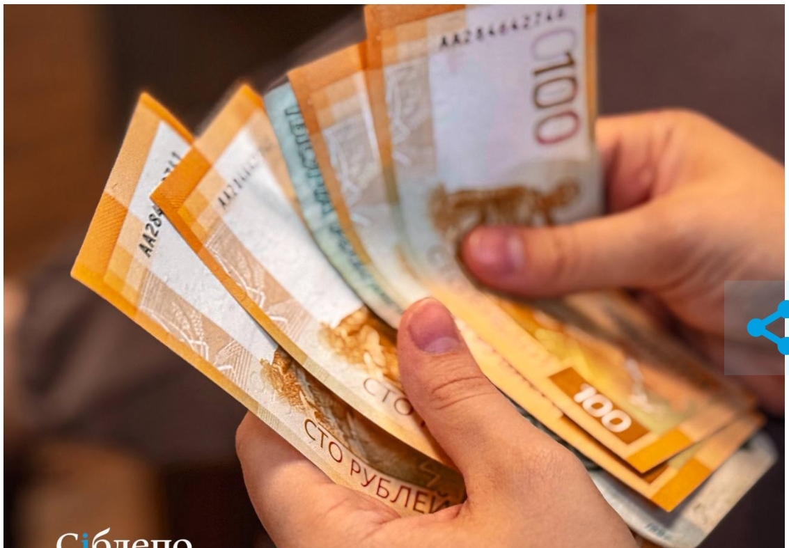 Кузбассовцев ждет повышение выплаты отпускных и больничных