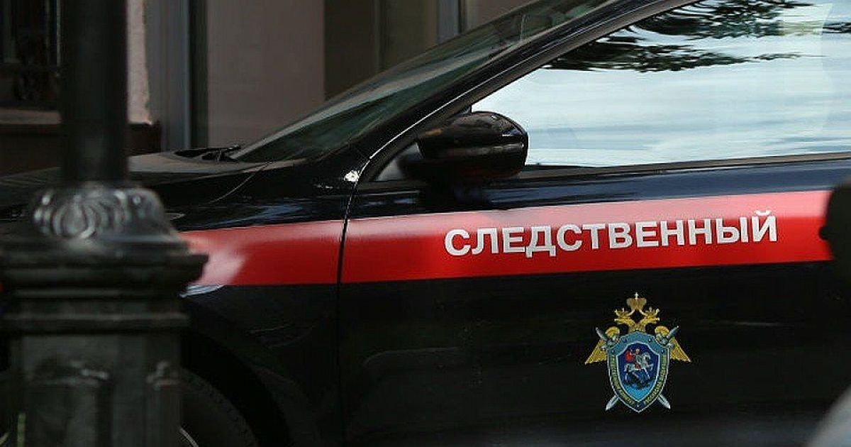 Жительницы Кузбасса обвиняются в пытках над несовершеннолетними