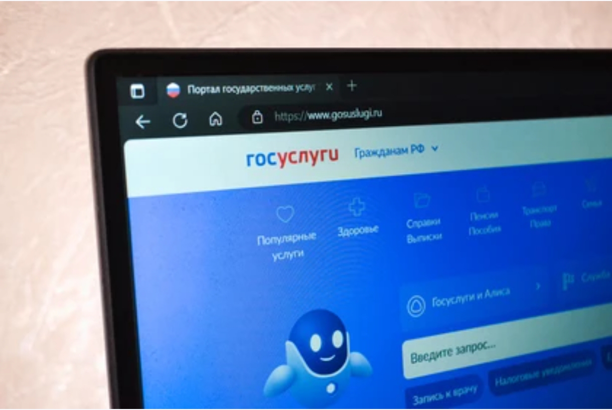 В Кузбассе изменили порядок доступа к электронным дневникам школьников