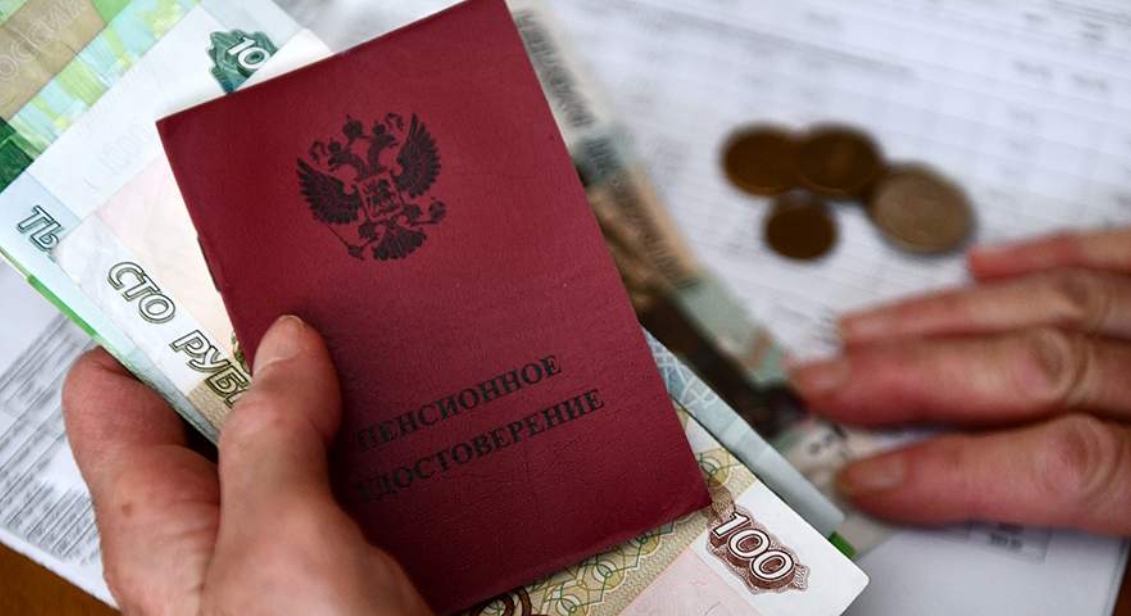 Пенсионеры с накоплениями до 440 тыс. рублей смогут получить их единовременно