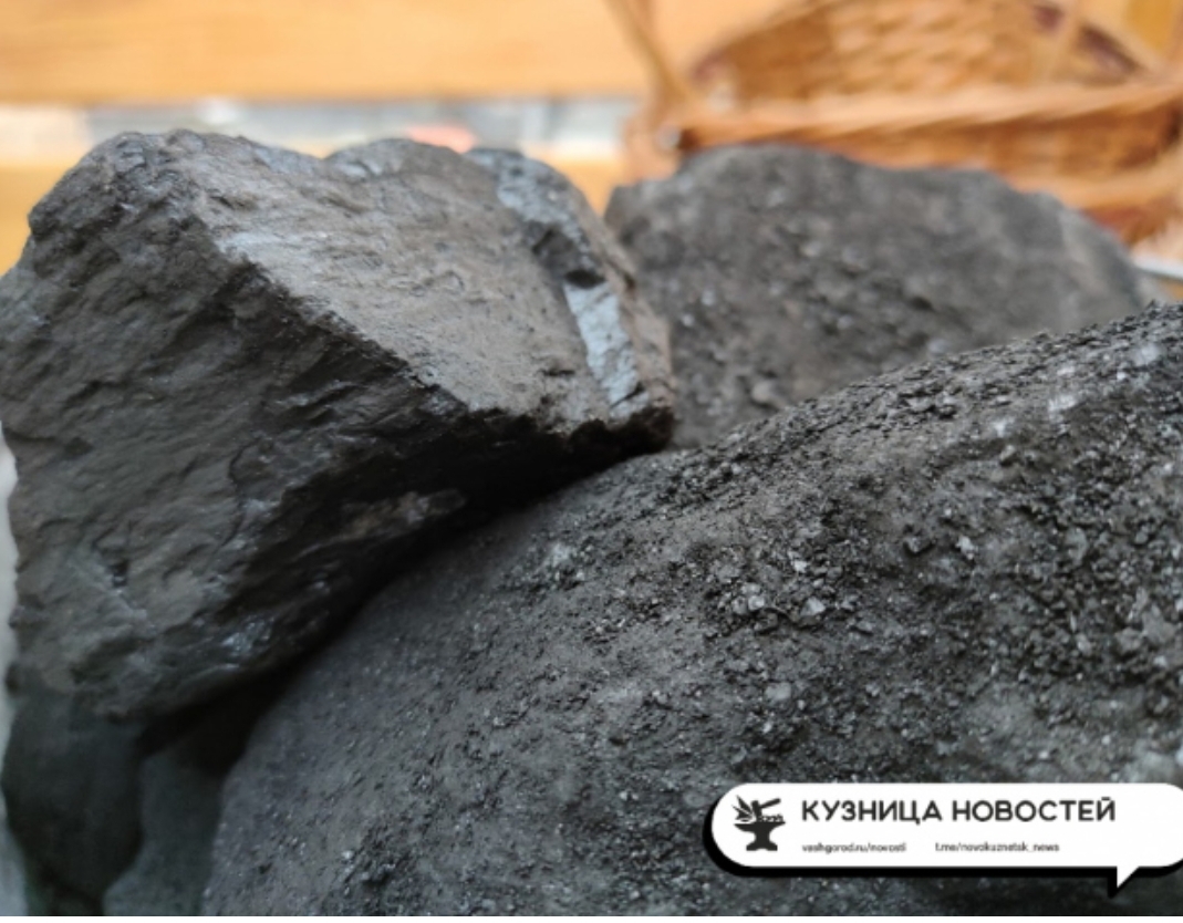 Угольщики просят деньги у государства: отрасль в глубоком кризисе