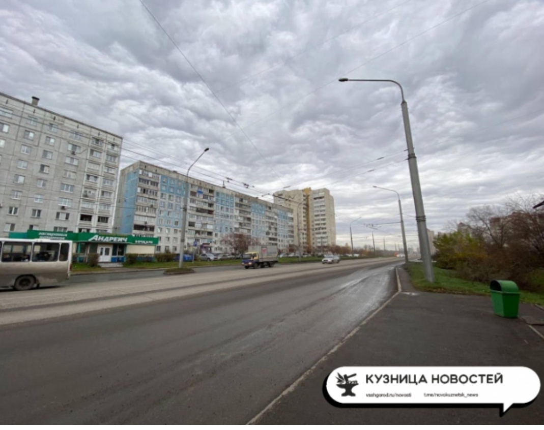 Новокузнецк подмораживает: зима официально вступила в права