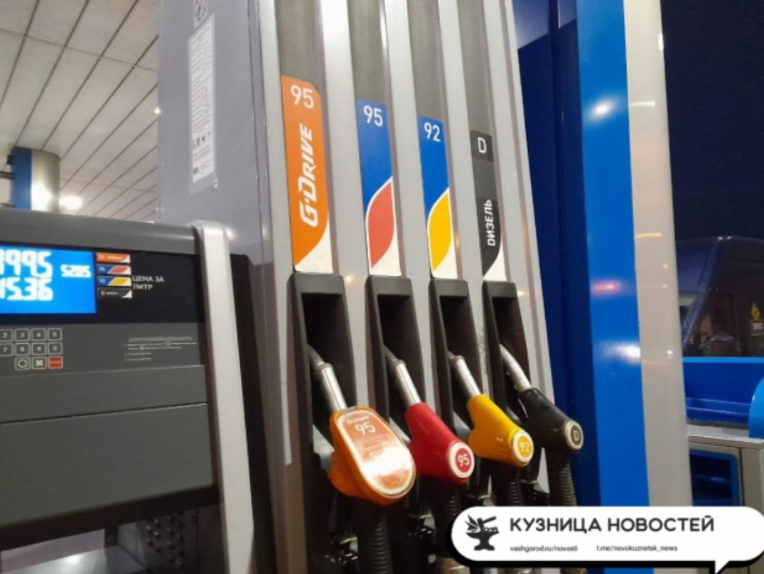 Бензин по паспорту: в Кузбассе решили перекрыть малолетним моготонщикам топливный кран