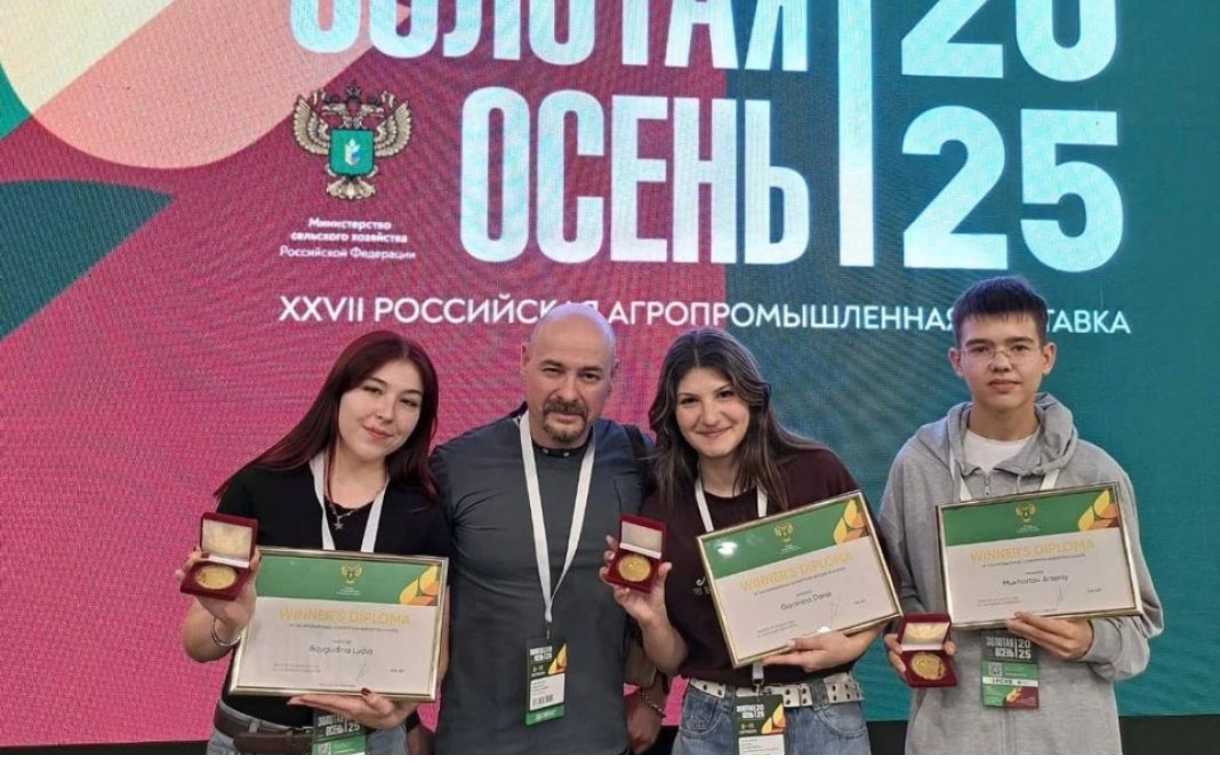 Кузбасс завоевал 22 награды на московской выставке