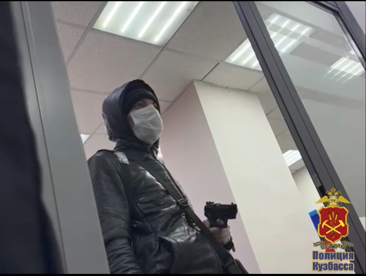 Ограбление банка по-новокузнецки