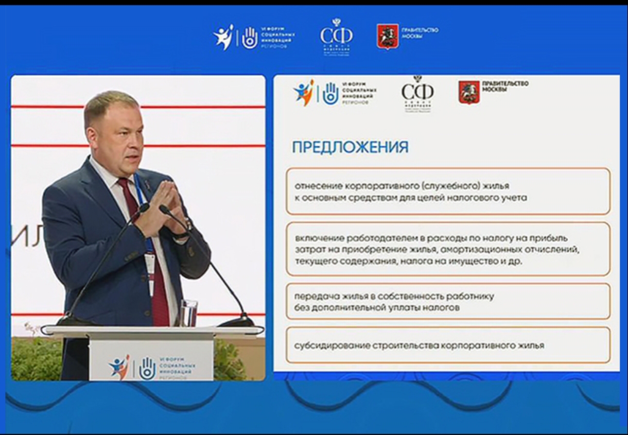 Новости недели с Александром Невским 13-17.10.2025г.