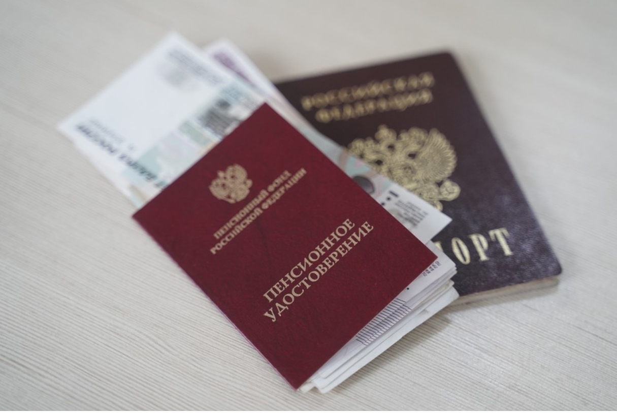 Самозанятые Кузбасса могут самостоятельно формировать страховой стаж для пенсии