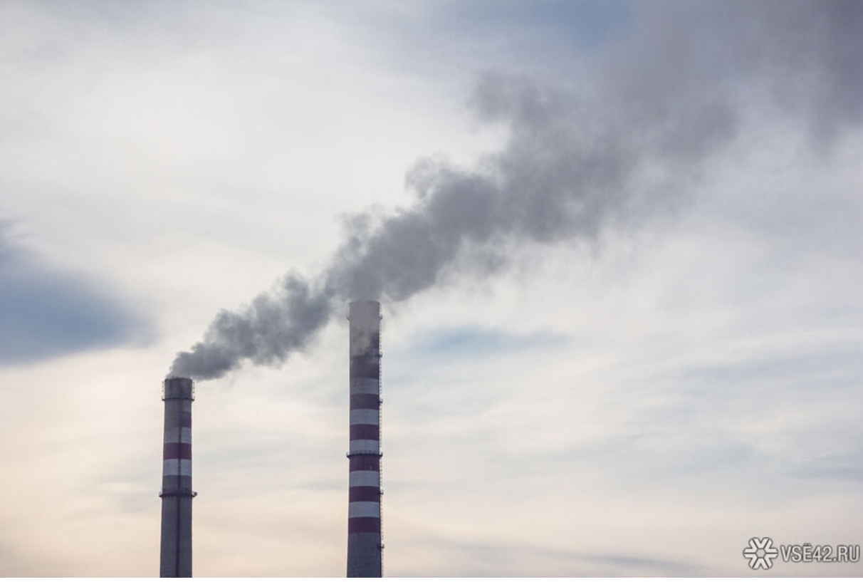 Губернатор Кузбасса предпримет меры по улучшению воздуха в Новокузнецке