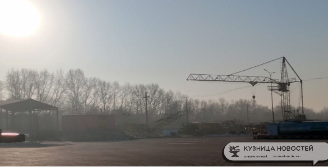 В Новокузнецке вновь введён режим «чёрного неба»