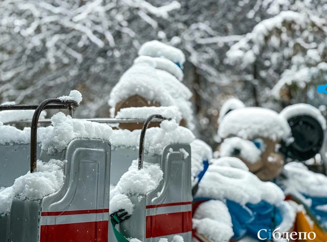 Ноябрь порадует кузбассовцев своим безумством