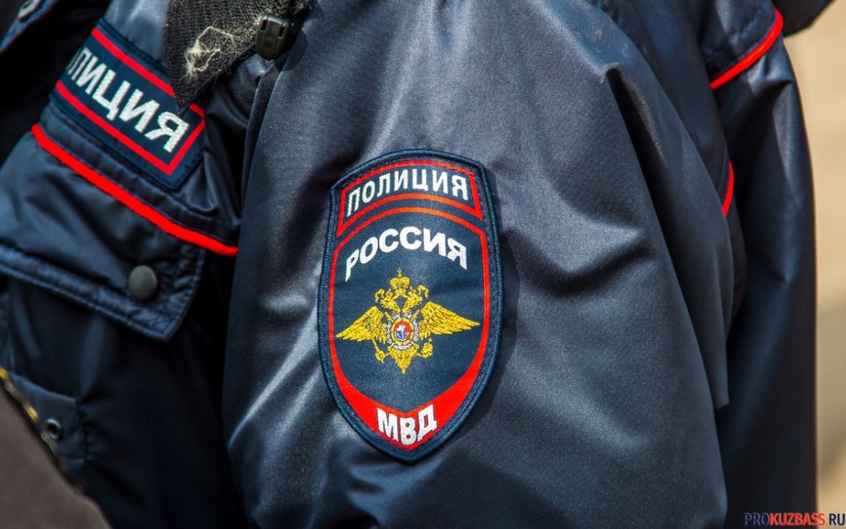 В Кузбассе предупреждают о росте интернет-мошенничества во время распродаж