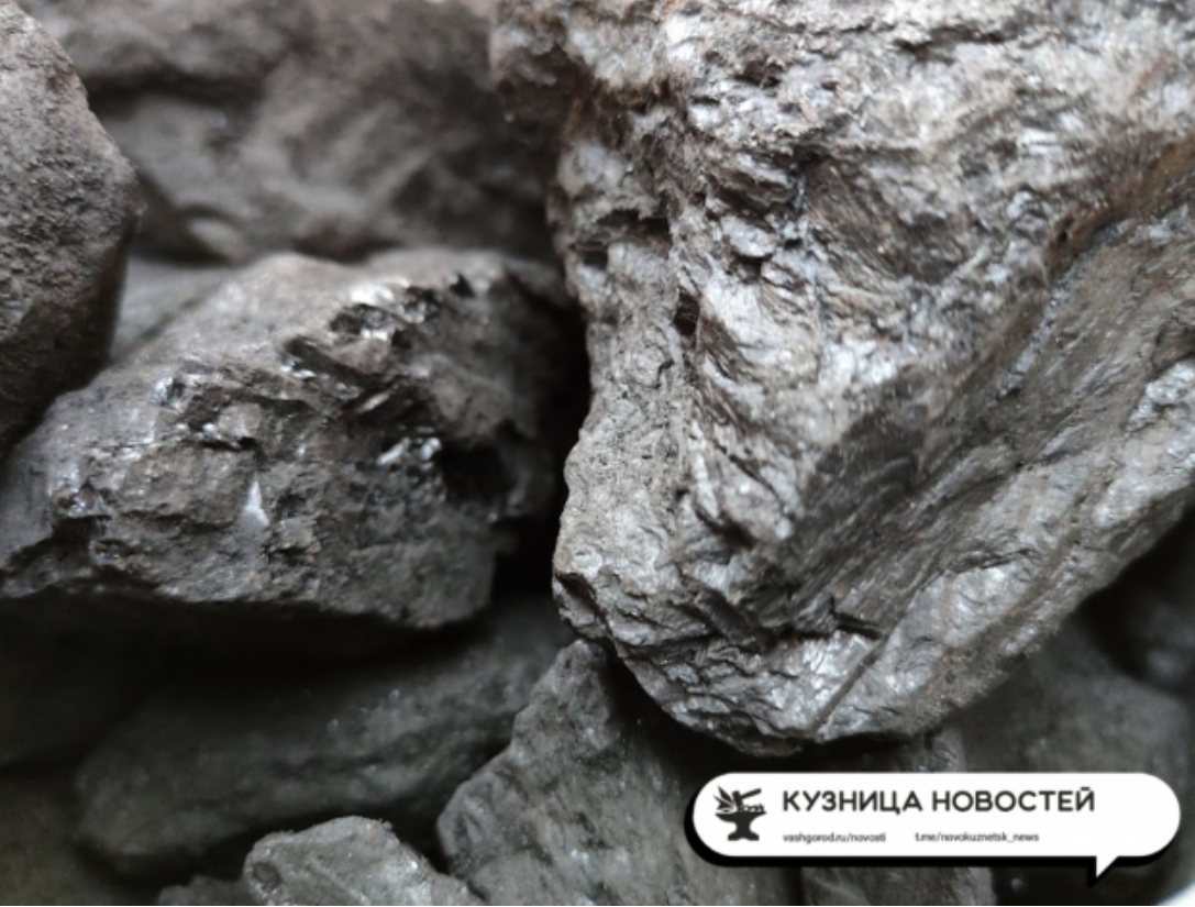 Свет в конце тоннеля: в Кузбассе замедлилось падение добычи угля