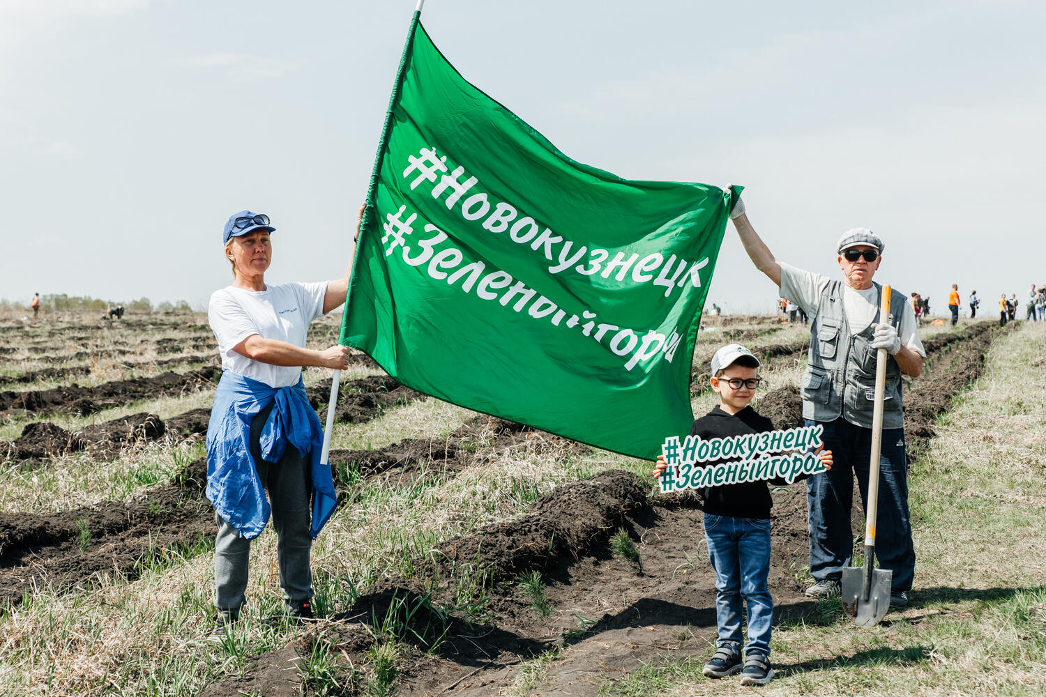 Новокузнечан приглашают посадить своё дерево